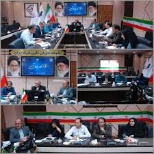 اخراجی ها