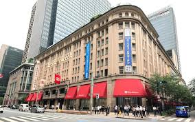 日本経済新聞 - News update