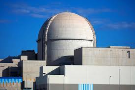 Drone Strike Sparks Fire Near U.A.E. Nuclear Plant