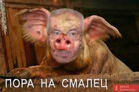Тигипко предложил "регионалам" себя на пост спикера ВР, - Фесенко - Цензор.НЕТ 6100