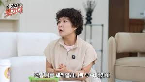 조혜련