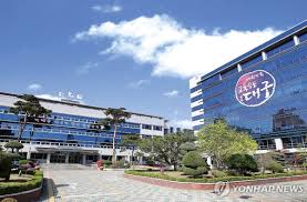 대구시교육청 관련 이미지