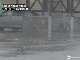 ウェザーニュース - News update