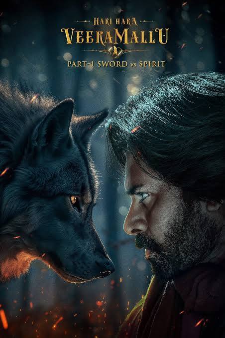 Hari Hara Veera Mallu: Part 1 – Sword vs Spirit Poster