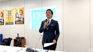 新・国民民主党 - News update