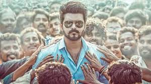 Jana Nayagan Day Wise Box Office Collection