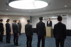 News source: 毎日新聞