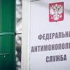 Иллюстрация к новости по запросу 