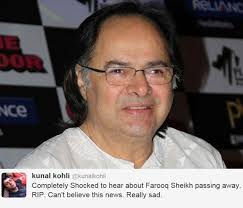 farooq_sheikh_reax_gallery_1.jpg. Photo 1 of 6 - farooq_sheikh_reax_gallery_1