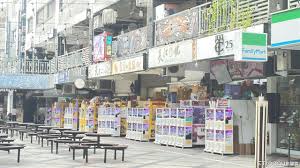 News source: ETtoday房產雲