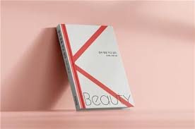 연합뉴스 - News update