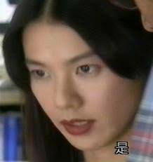 Makiko Esumi Only show up in 4-5 scenes or so. She acted very good and pretty ... - esumi