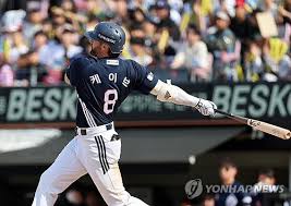 연합뉴스 - News update