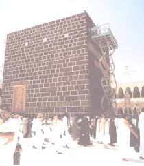 Image result for Makkah & Madina beautiful pictures