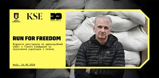 Run for Freedom: registration open for advocacy run with Timoty Snyder to free Ukrainians from Russian capt...