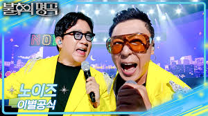 현진영