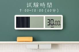 日本経済新聞 - News update