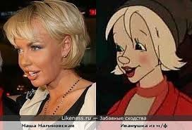 Забавные сходства знаменитостей (ФОТО/ВИДЕО)