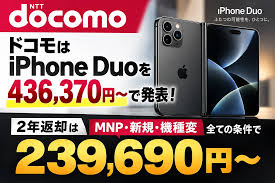 iPhone Duo Preorders Begin Friday. Is Apple's First Foldable Phone Reason Alone to Buy the Stock? - The Motley Fool
