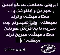 [عکس: images?q=tbn:ANd9GcTs3sIUGhOzoEfJ5GP7aKl...kpKbhqGid5]