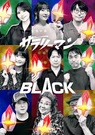 南日本新聞 - News update
