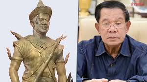 ข่าวสด - News update