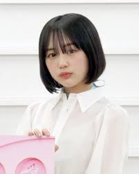 ｄメニューニュース - News update