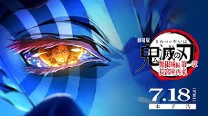 Anime News Network - News update