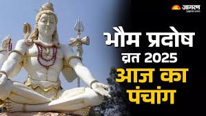 Jagran - News update