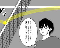 テニス ネットインの画像