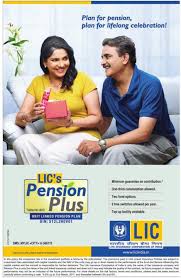 Image result for lic pension insurance