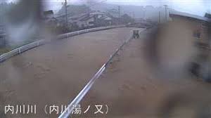 秋田魁新報電子版 - News update