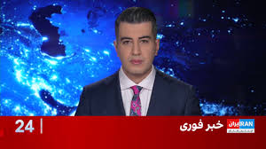۲۴ با فرداد فرحزاد: خشم عمیق از اعدام‌ها در ایران؛ دیدار «بسیار مثبت» نتانیاهو و ترامپ