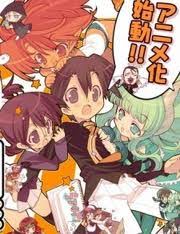 Bildergebnis für macademi wasshoi