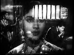 Image result for Banarsi Thug 1962)