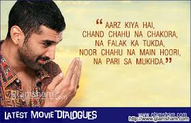 Bollywood Celebs&#39; Famous Dialogues! picture gallery picture # 2 ... via Relatably.com