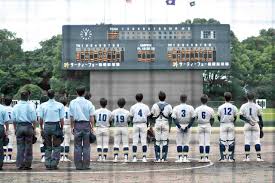 速報！神奈川高校野球：城山が４回戦へ！雨天中断を乗り越え勝利！ - Imagen principal del artículo