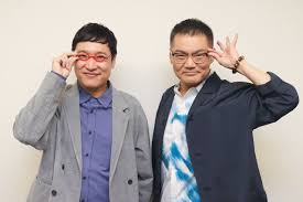 Yahoo!ニュース - News update