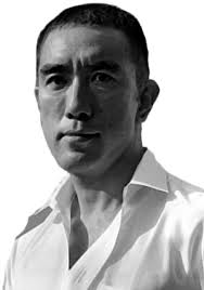 Image result for yukio mishima