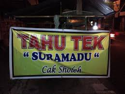 Gambar terkait