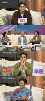 네이트 뉴스 - News update