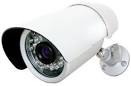 C maras de Seguridad IP y CCTV en M xico