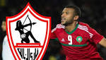 مصدر بالزمالك: مستثمر سعودي يتحمل