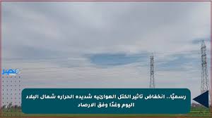 رسميًا.. انخفاض تأثير الكتل الهوائية شديدة الحرارة شمال البلاد اليوم وغدًا وفق الأرصاد