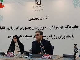 سوانح، زنان و مردان را به طور متفاوت تحت تاثیر قرار می‌دهد/میانگین کشته شدگان زنان در سوانح بالاتر از مردان است
