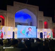 رویداد ملی آزادگان ایران و بیستمین پاسداست ادبیات جهاد و مقاومت برگزار شد