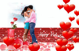 Image result for valentine day bangla sms 2016