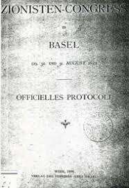 Resultado de imagen de Congreso de Basilea en 1897
