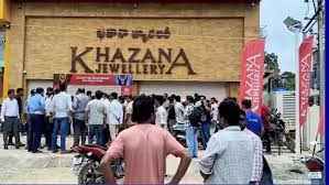 Khazana Jewellery -