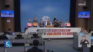 정년 연장